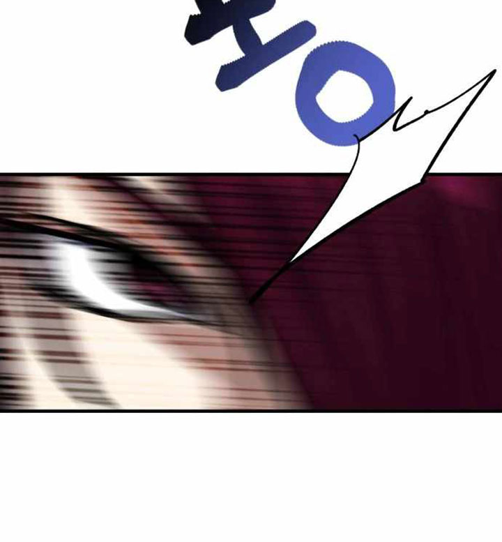 Killing Killer Chapter 51 Image 100