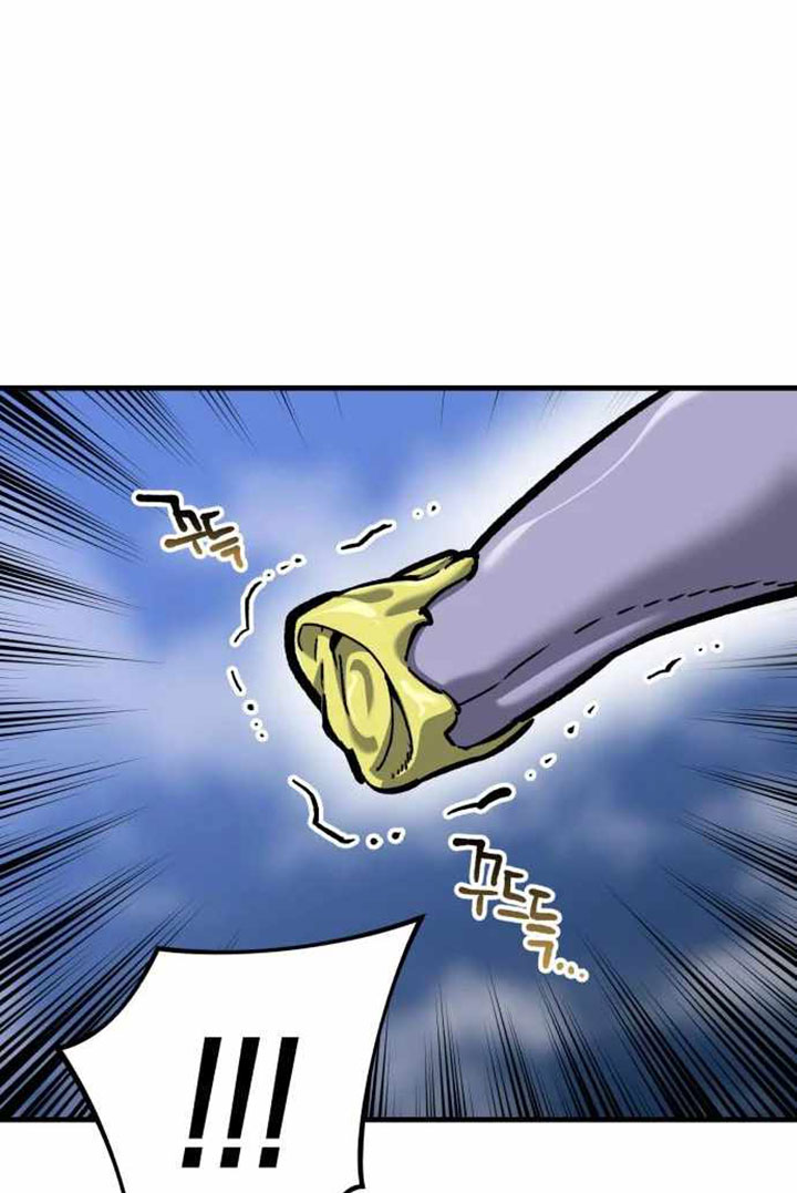 Killing Killer Chapter 51 Image 94