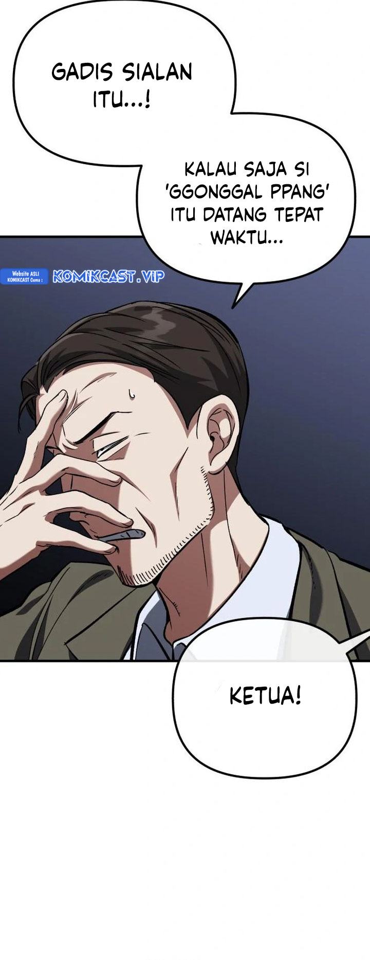 Killing Killer Chapter 53 Image 11