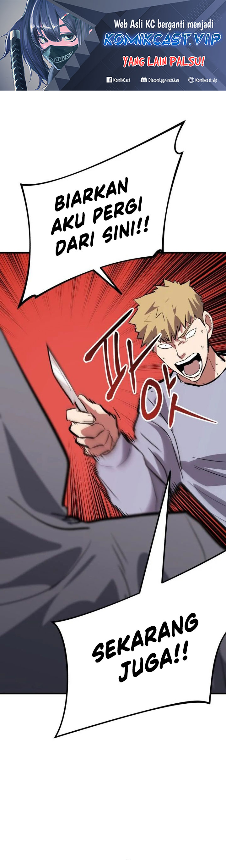 Killing Killer Chapter 56 Image 1