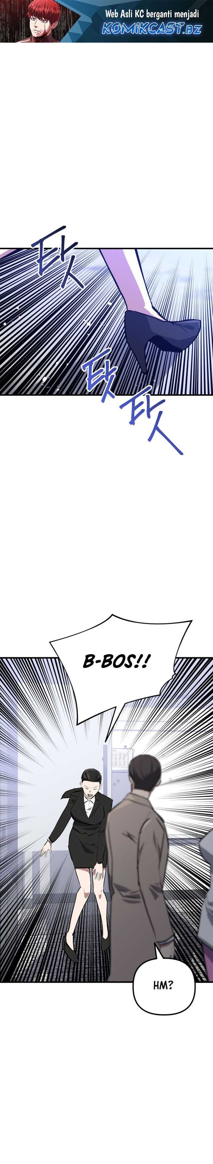 Killing Killer Chapter 75 Image 1
