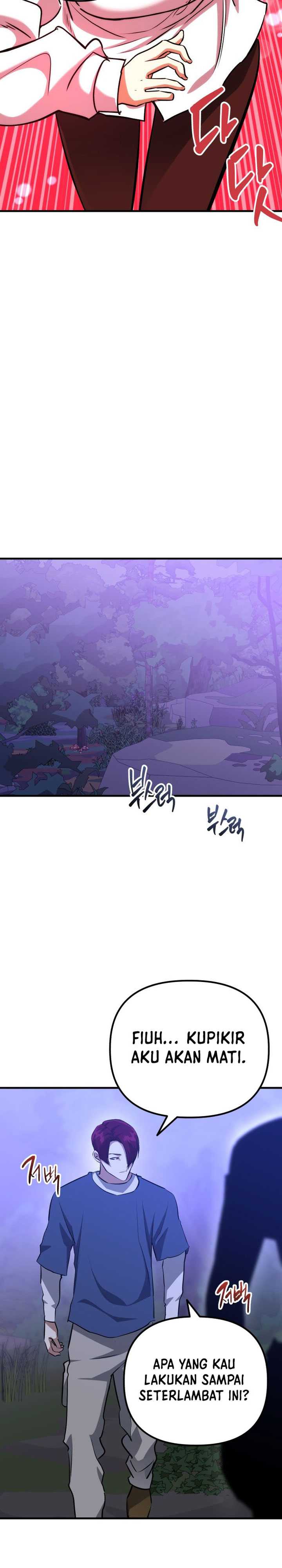 Killing Killer Chapter 75 Image 16