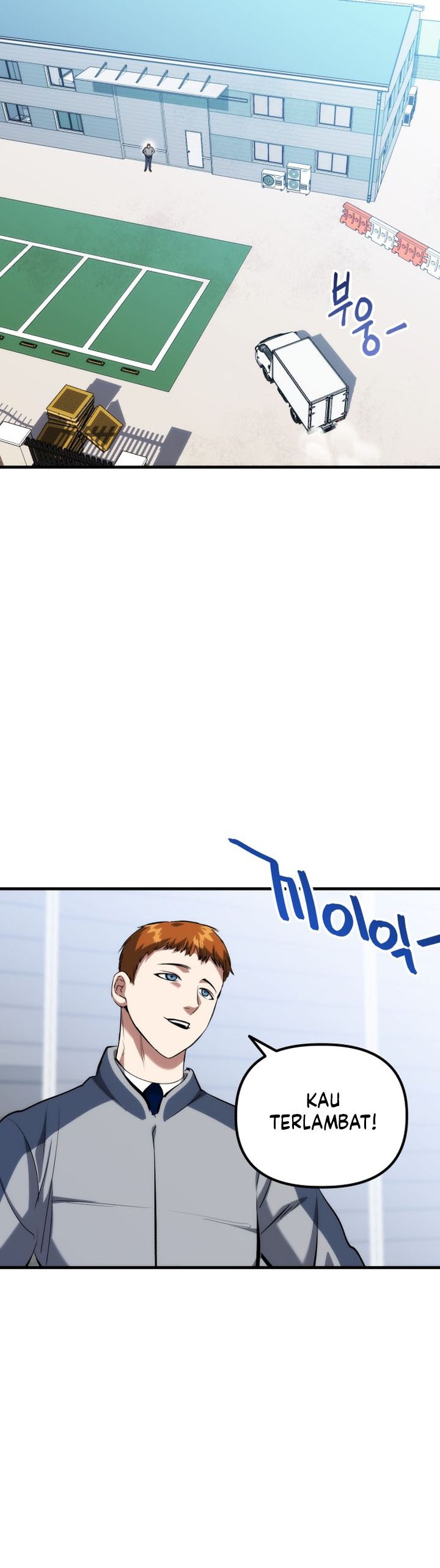 Killing Killer Chapter 78 Image 10