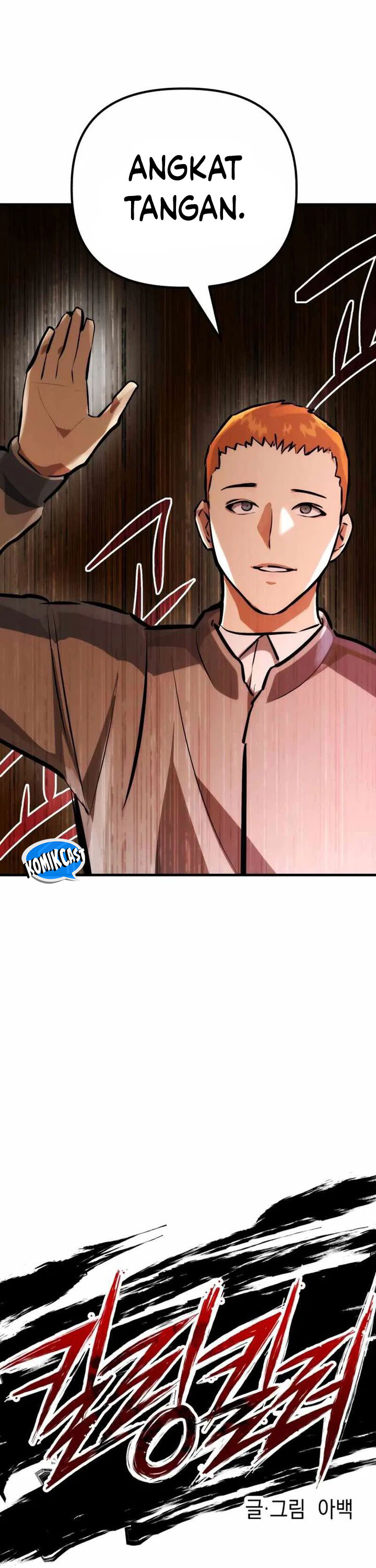 Killing Killer Chapter 81 Image 4