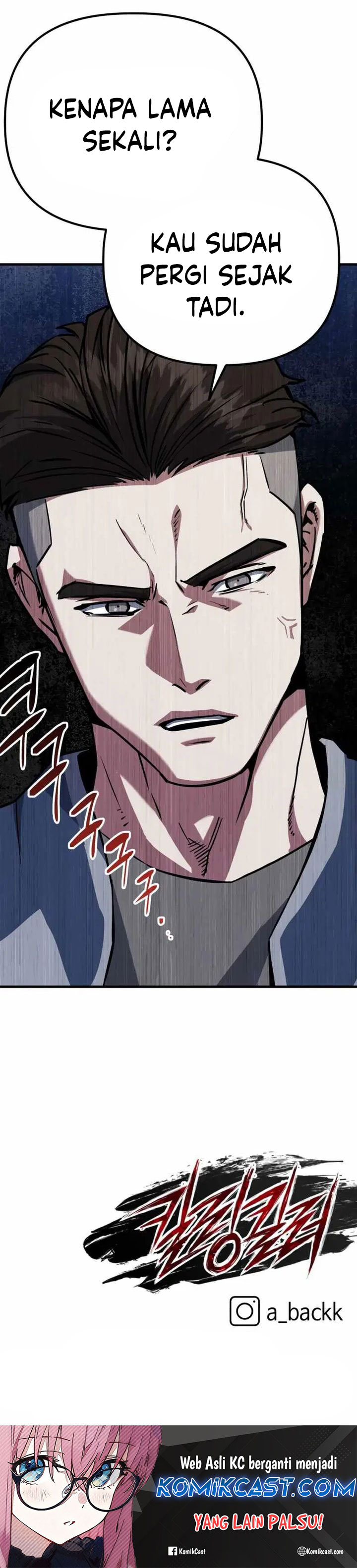 Killing Killer Chapter 81 Image 47
