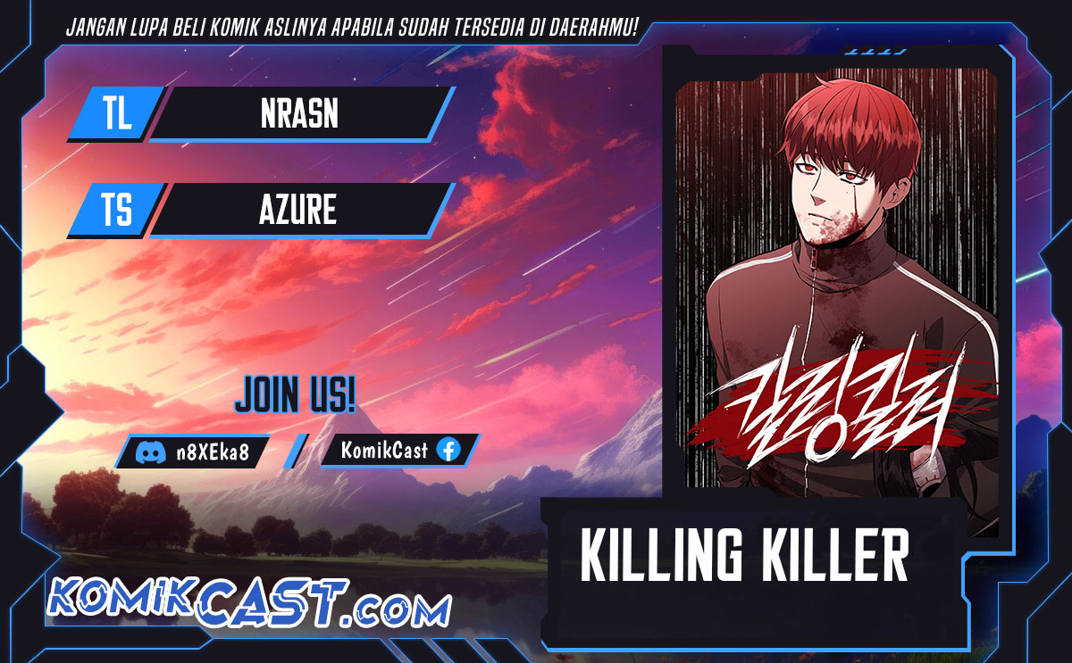 Killing Killer Chapter 84 Image 0