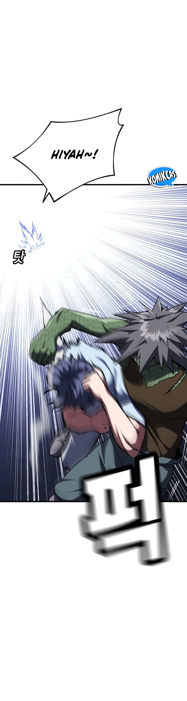 Killing Killer Chapter 97 Image 4