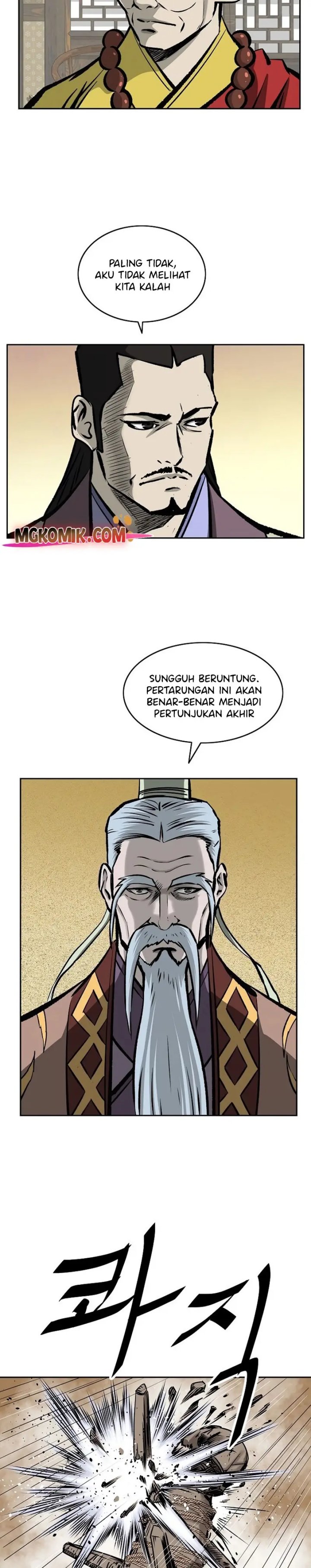 Bowblade Spirit Chapter 114 Image 21