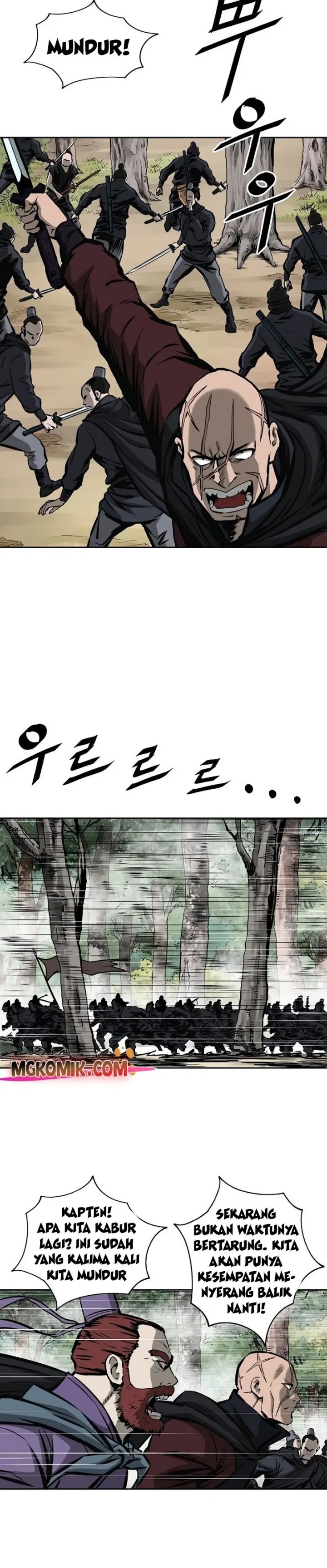 Bowblade Spirit Chapter 117 Image 3