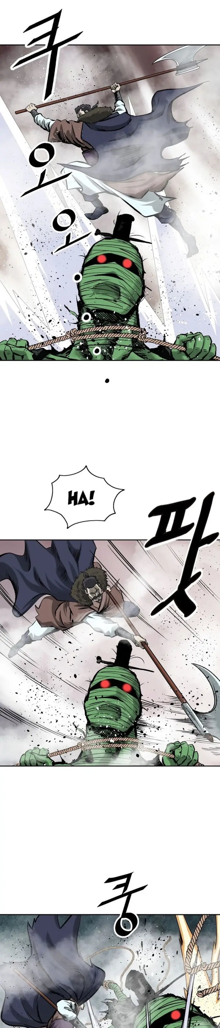 Bowblade Spirit Chapter 117 Image 22