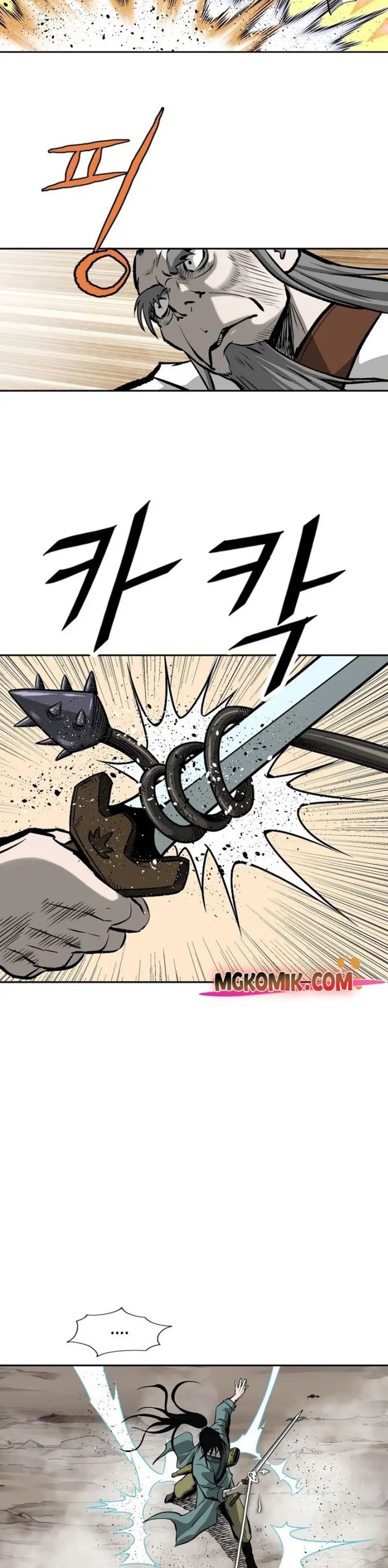Bowblade Spirit Chapter 120 Image 18