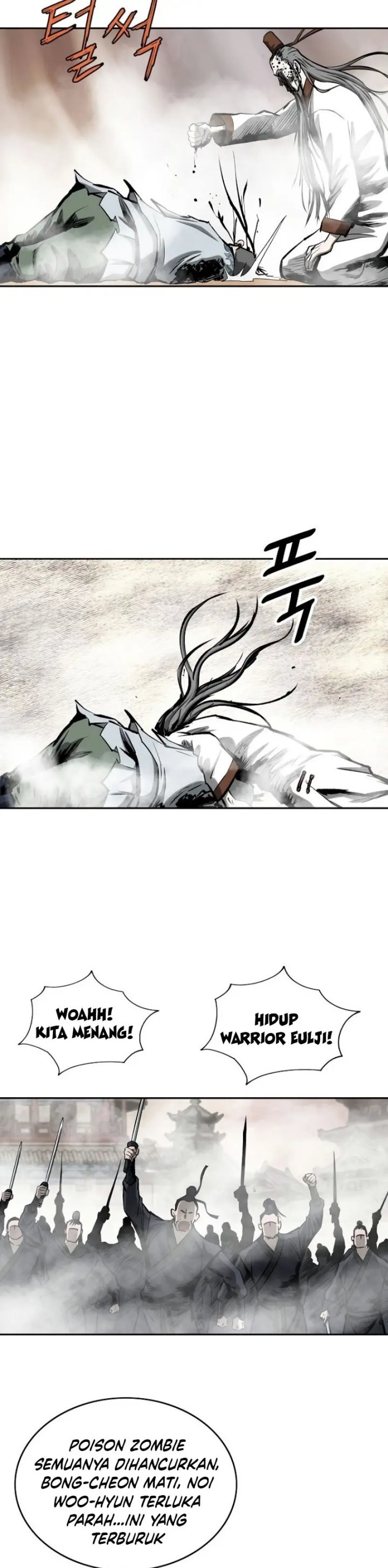 Bowblade Spirit Chapter 120 Image 27