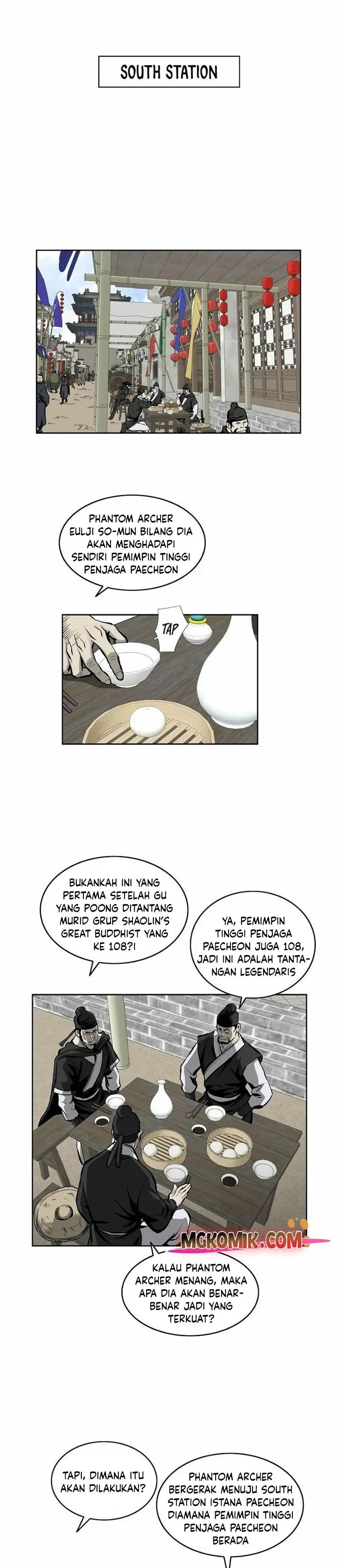 Bowblade Spirit Chapter 122 Image 15
