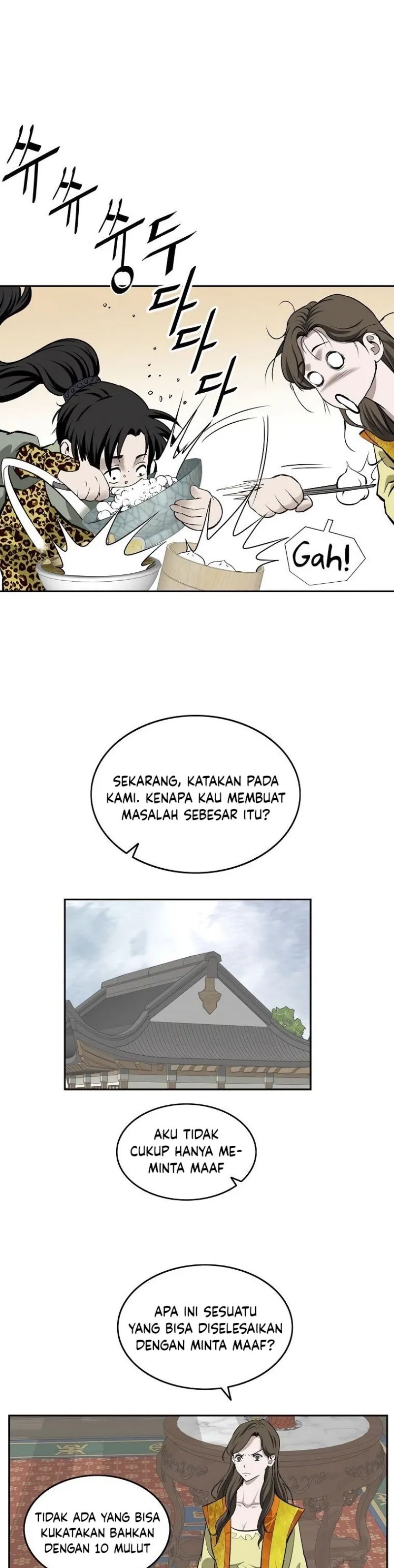Bowblade Spirit Chapter 145 Image 19