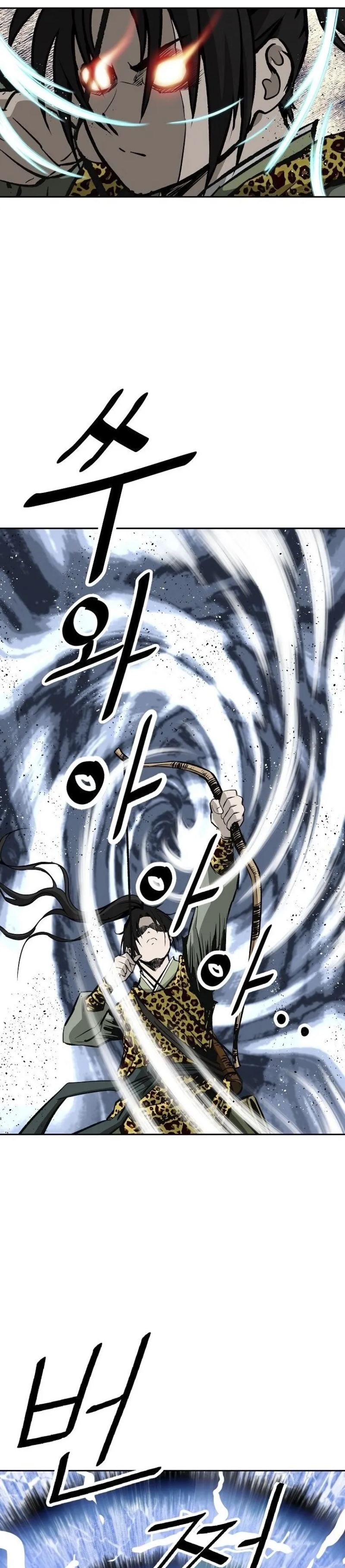 Bowblade Spirit Chapter 147 End Image 10