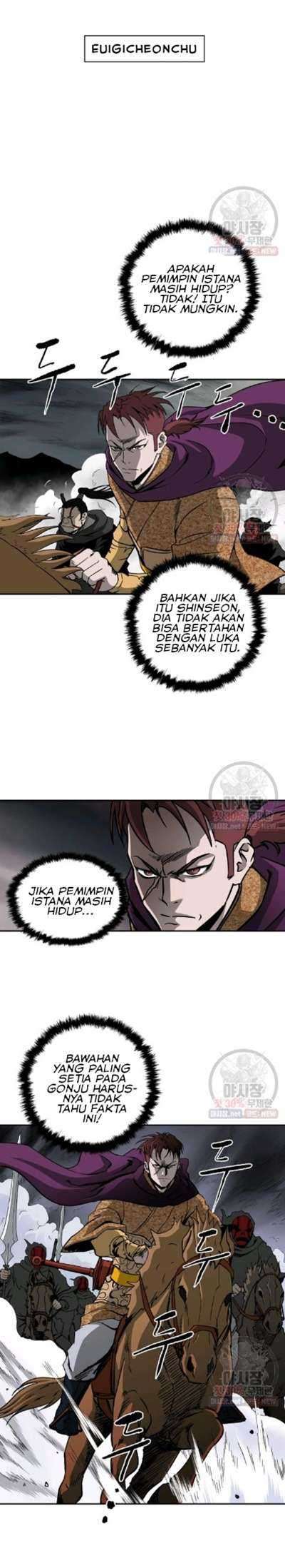 Bowblade Spirit Chapter 54 Image 4