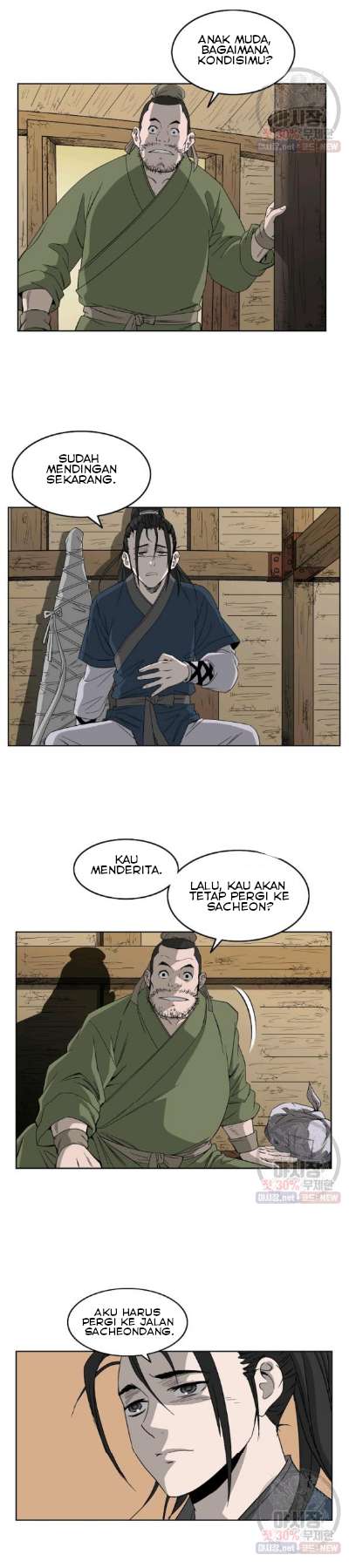 Bowblade Spirit Chapter 60 Image 9