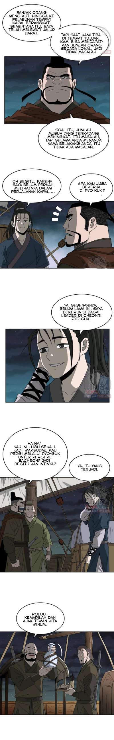 Bowblade Spirit Chapter 60 Image 16
