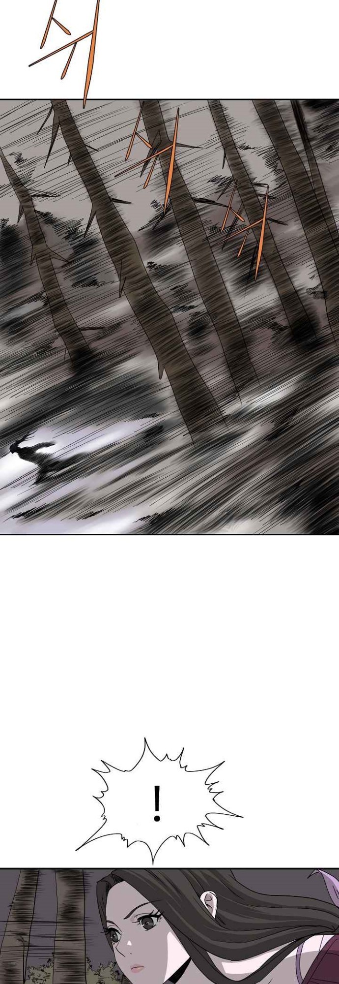 Bowblade Spirit Chapter 73 Image 38