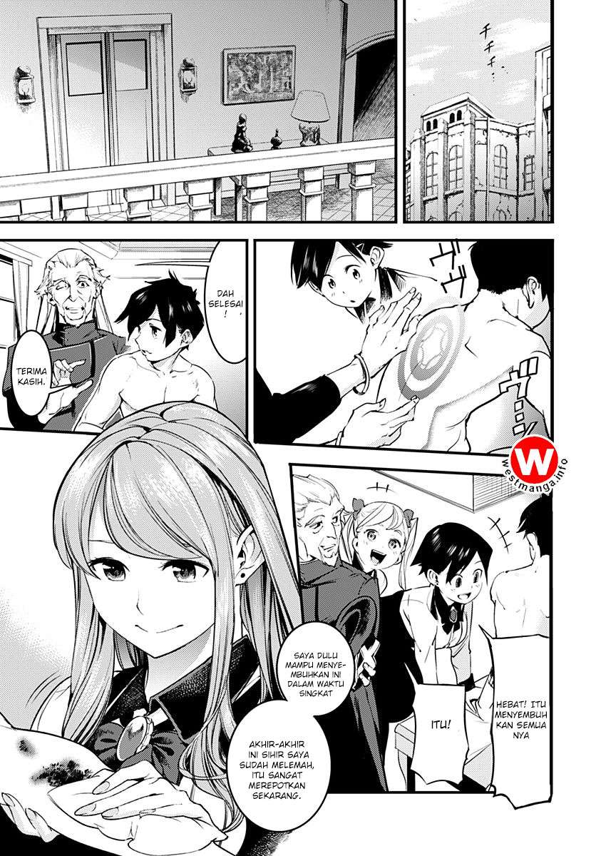 World’s End Harem Fantasia Chapter 1 Image 21