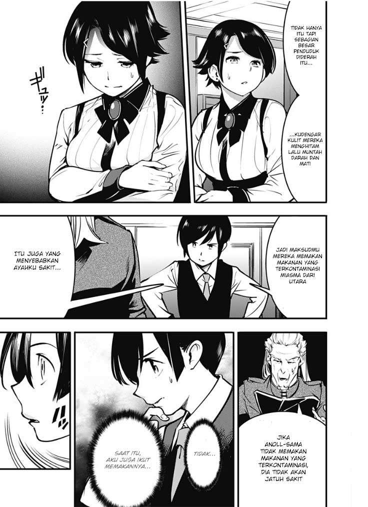 World’s End Harem Fantasia Chapter 11.1 Image 6