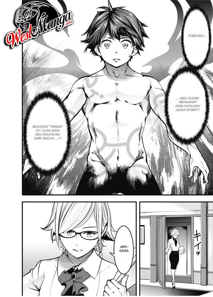 World’s End Harem Fantasia Chapter 11.1 Image 7