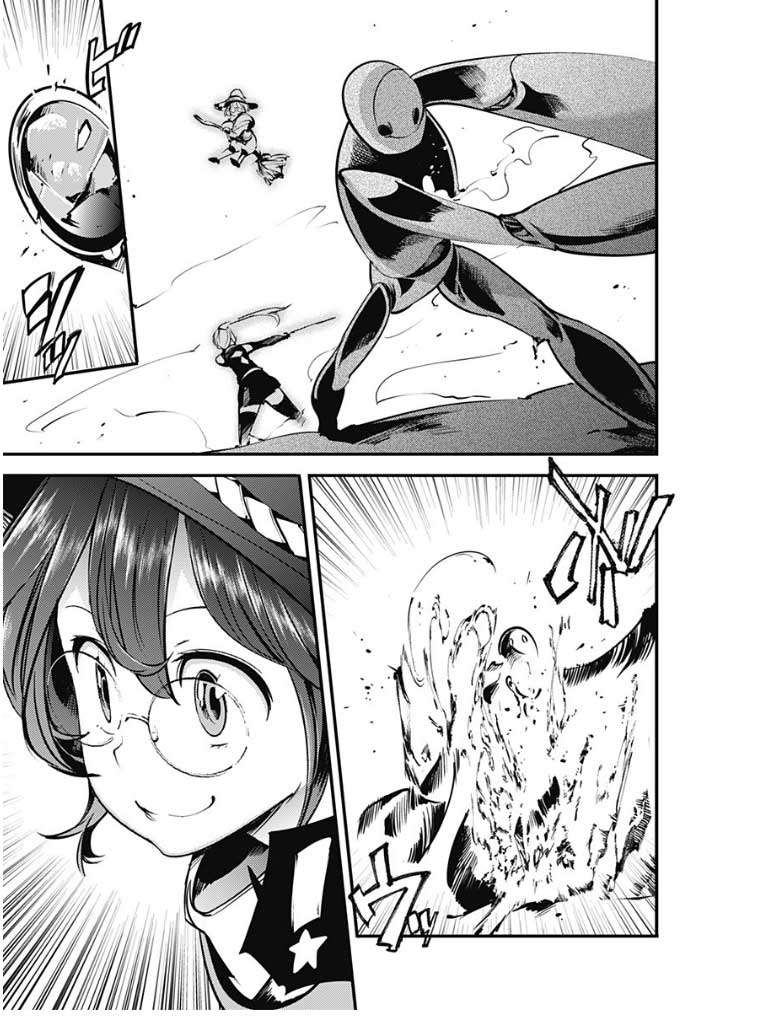 World’s End Harem Fantasia Chapter 11.1 Image 21