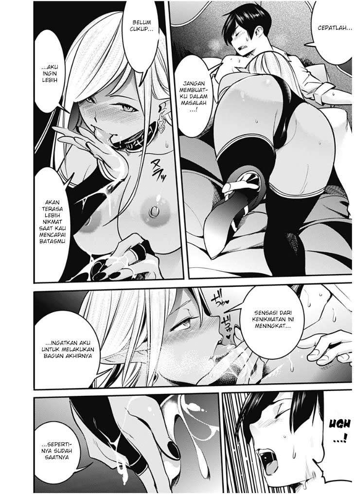 World’s End Harem Fantasia Chapter 11.2 Image 17