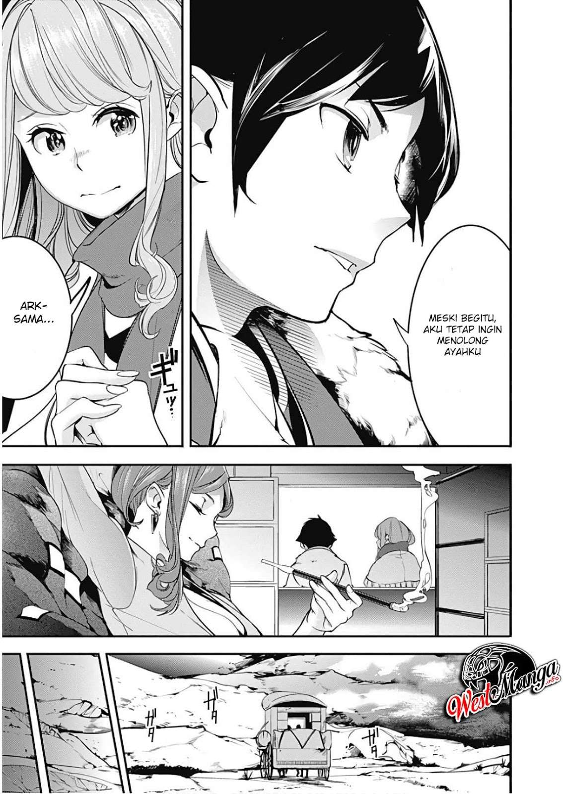 World’s End Harem Fantasia Chapter 12.1 Image 11