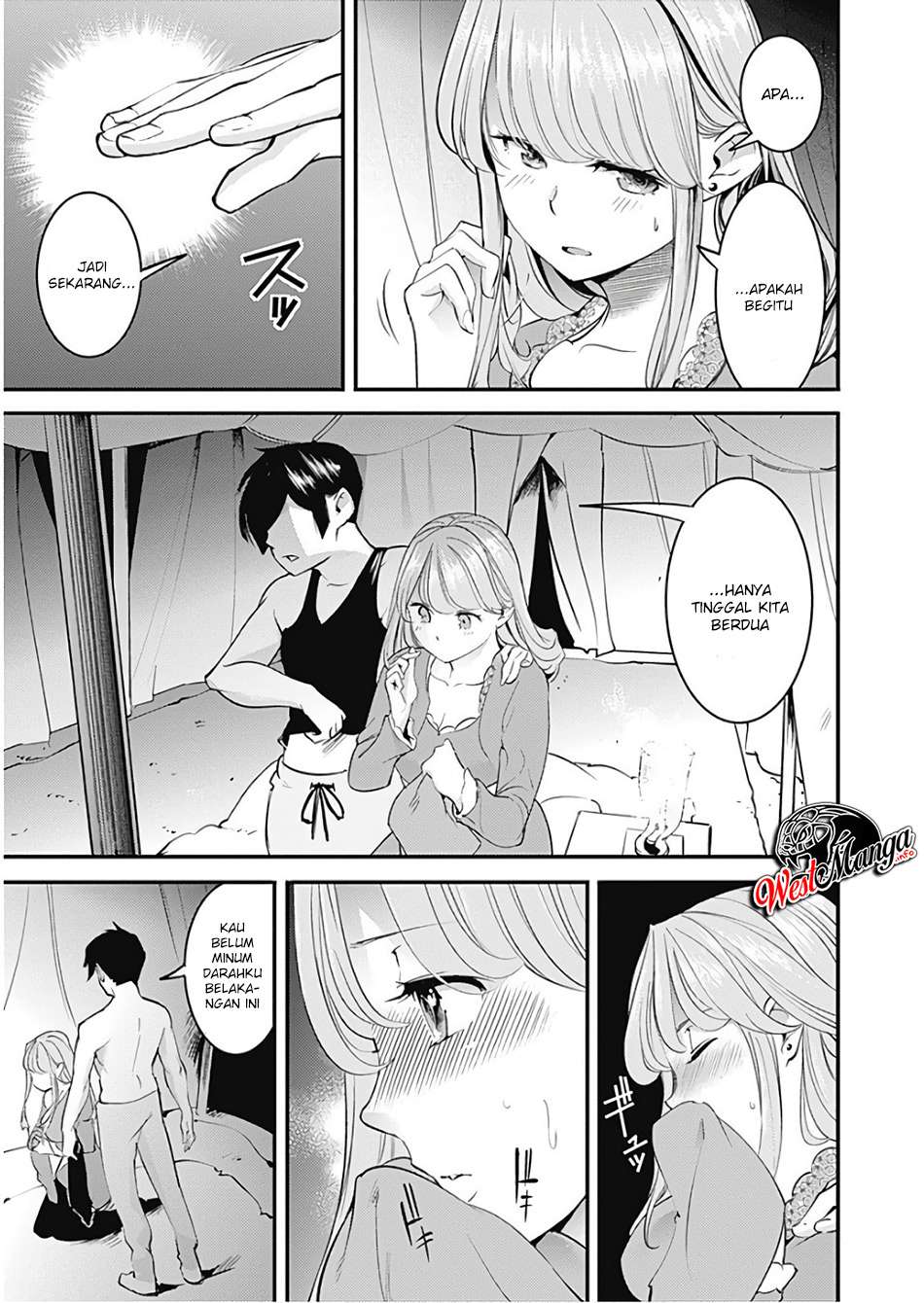 World’s End Harem Fantasia Chapter 12.2 Image 13