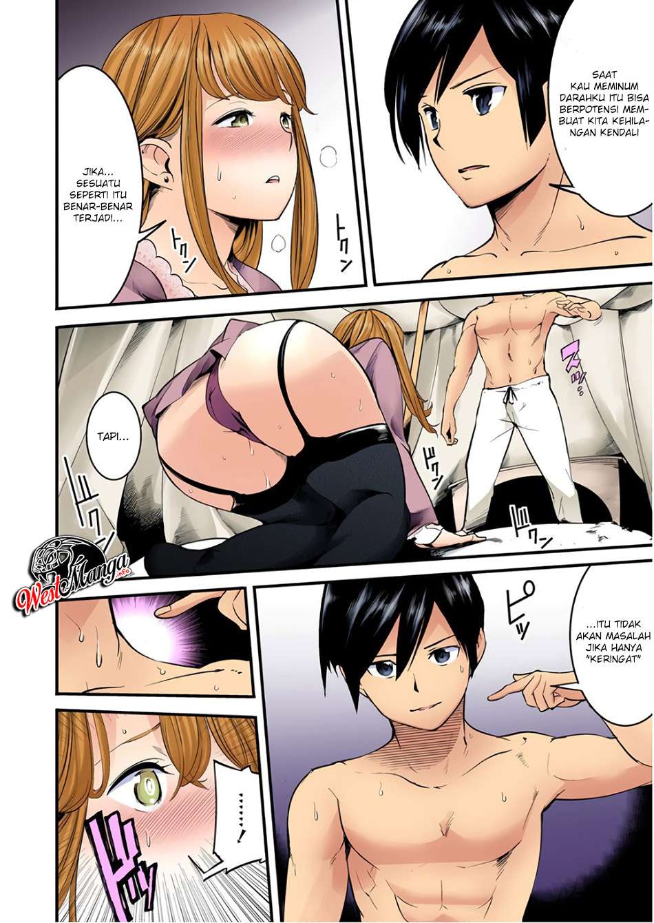 World’s End Harem Fantasia Chapter 12.2 Image 14