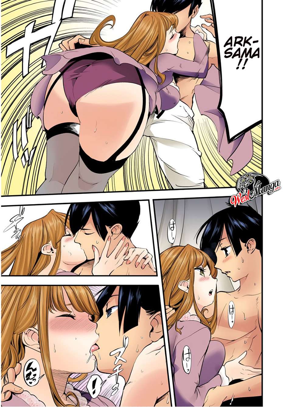 World’s End Harem Fantasia Chapter 12.2 Image 15