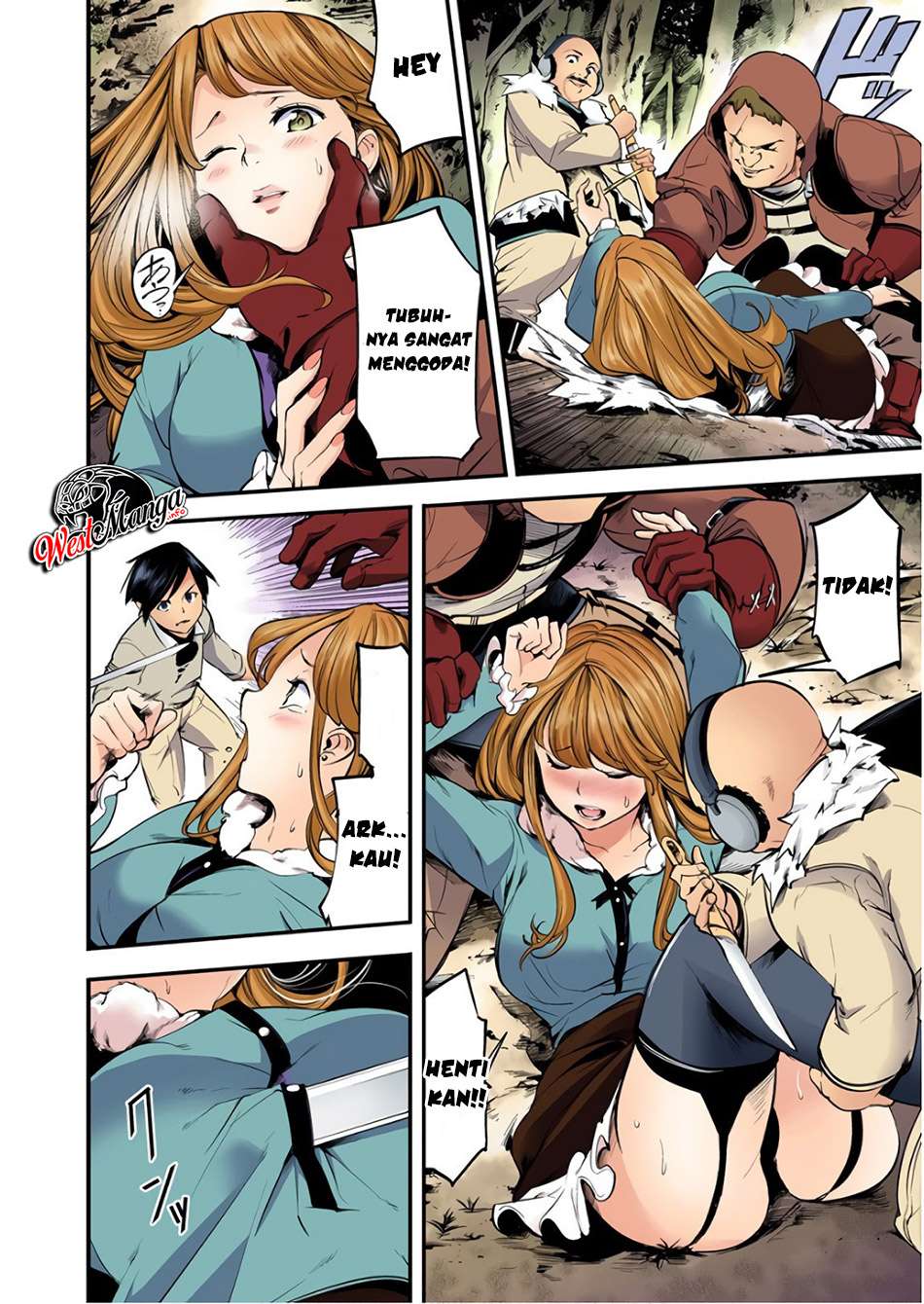 World’s End Harem Fantasia Chapter 13.1 Image 11