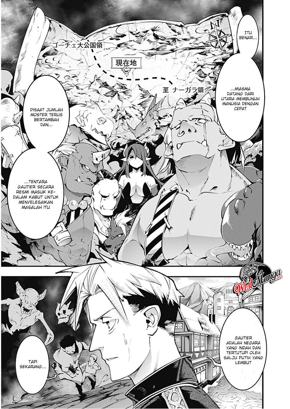 World’s End Harem Fantasia Chapter 13.1 Image 26