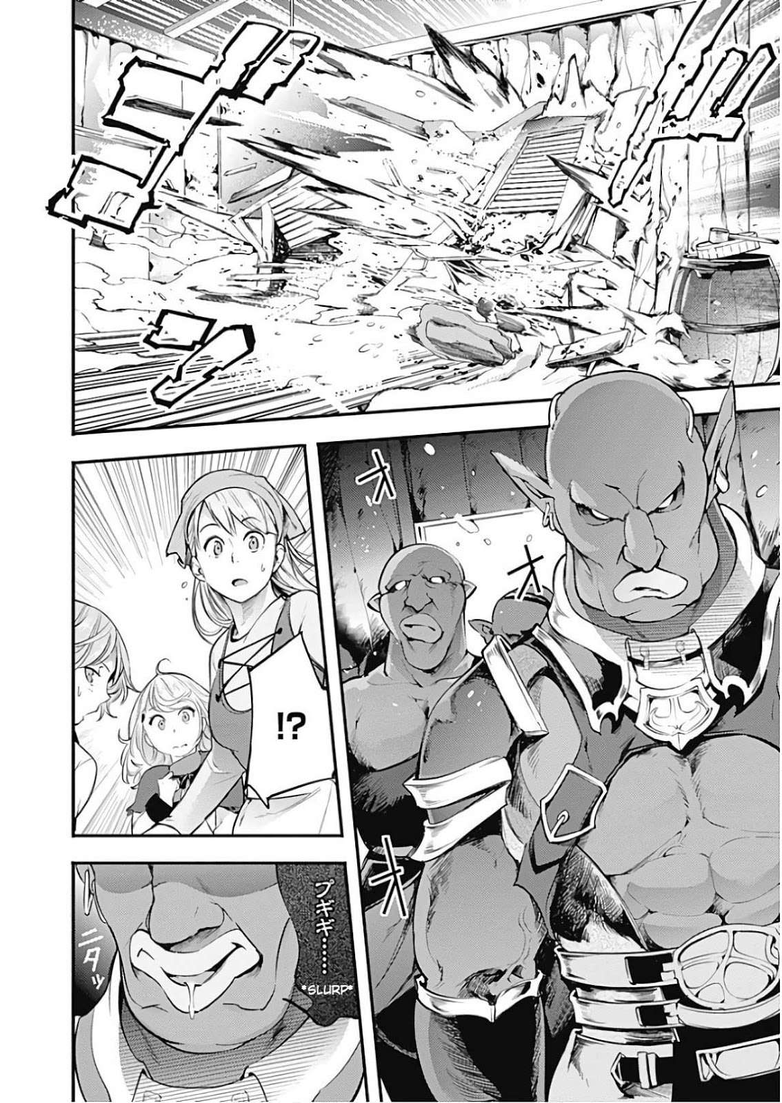 World’s End Harem Fantasia Chapter 13.2 Image 20