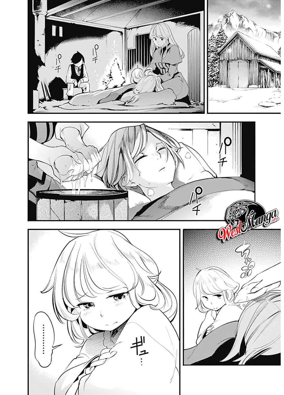 World’s End Harem Fantasia Chapter 14.1 Image 11