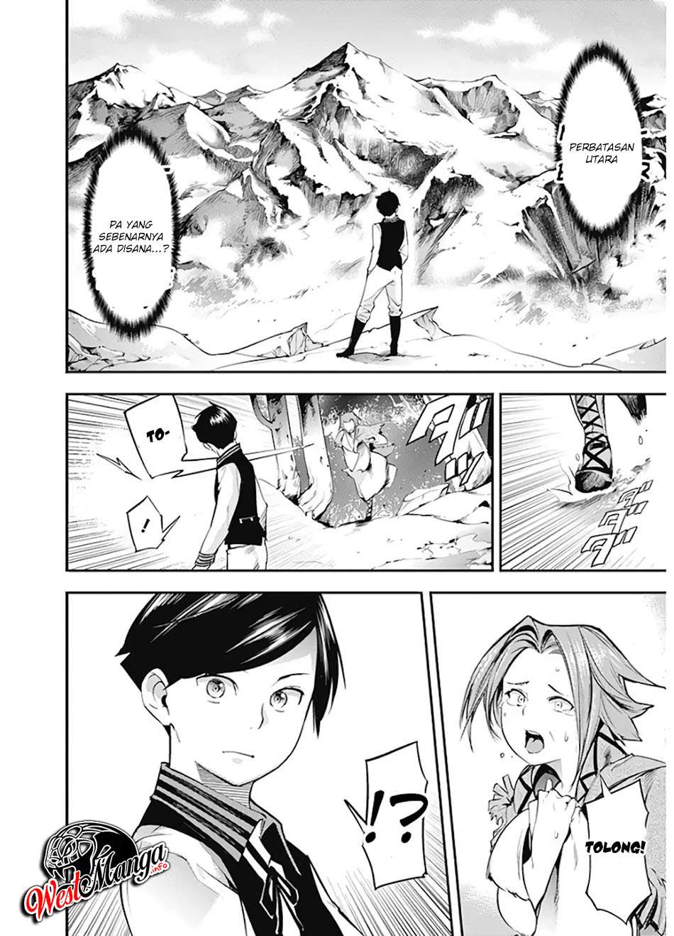 World’s End Harem Fantasia Chapter 14.1 Image 18