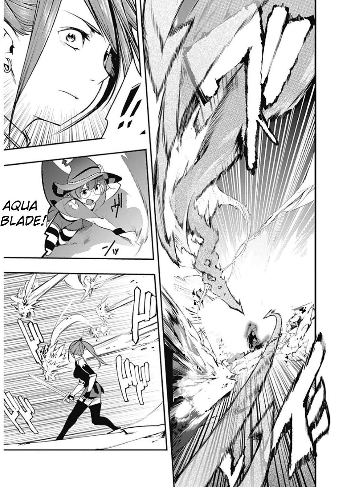 World’s End Harem Fantasia Chapter 15.1 Image 12