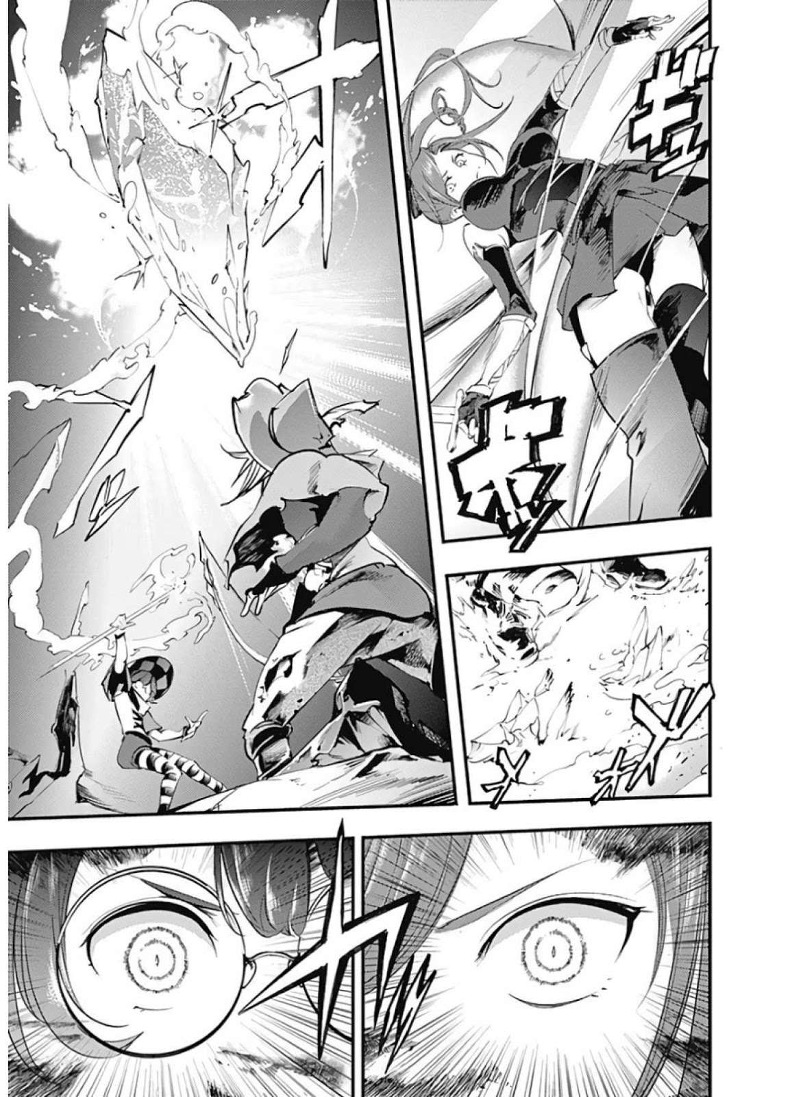 World’s End Harem Fantasia Chapter 15.1 Image 16