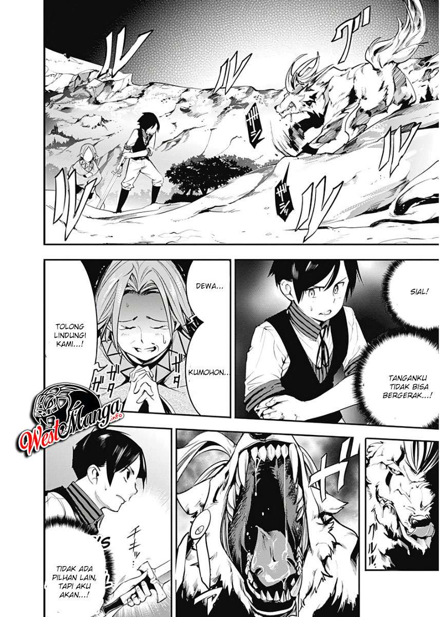 World’s End Harem Fantasia Chapter 15.2 Image 7