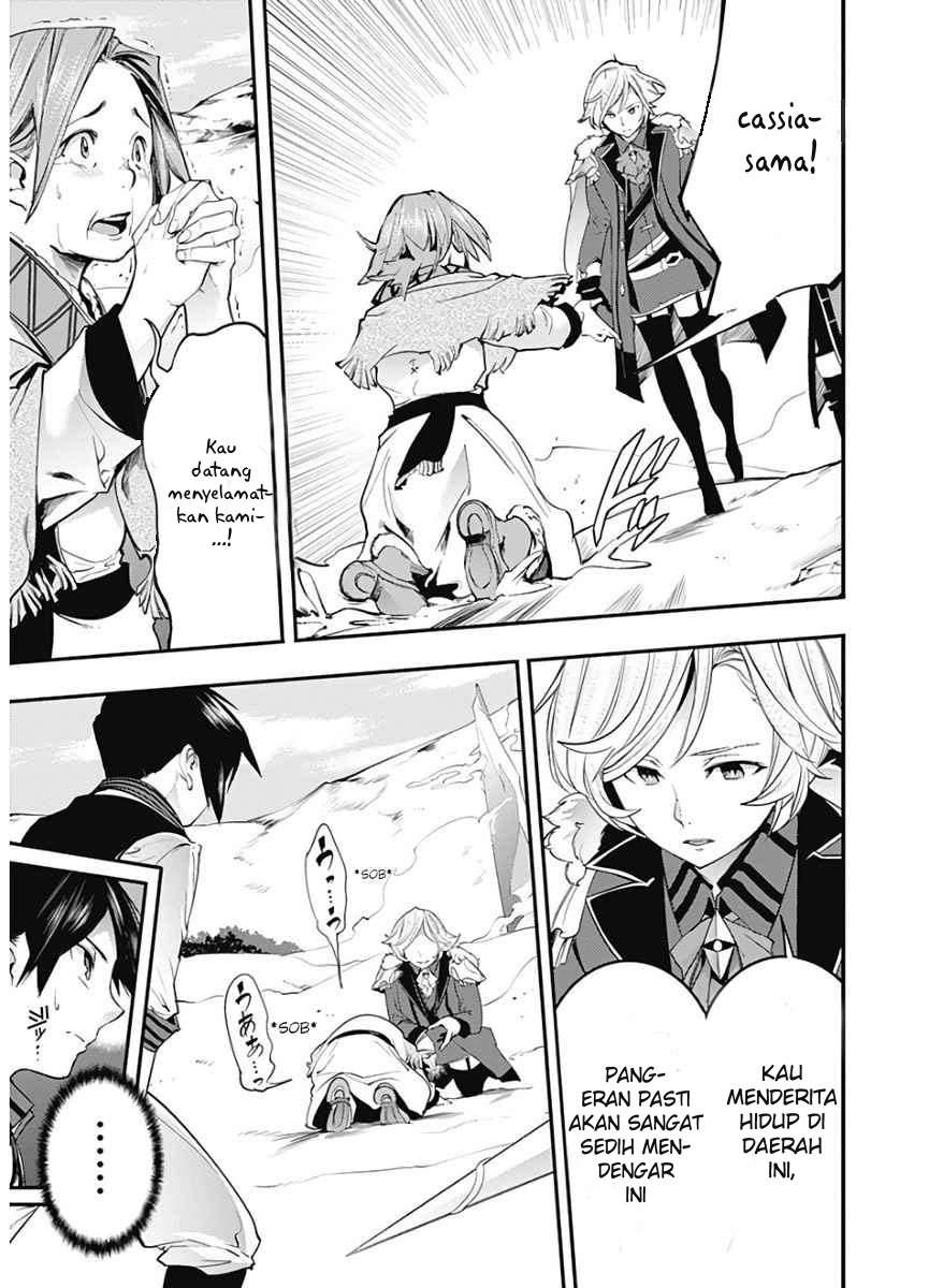 World’s End Harem Fantasia Chapter 16.1 Image 4