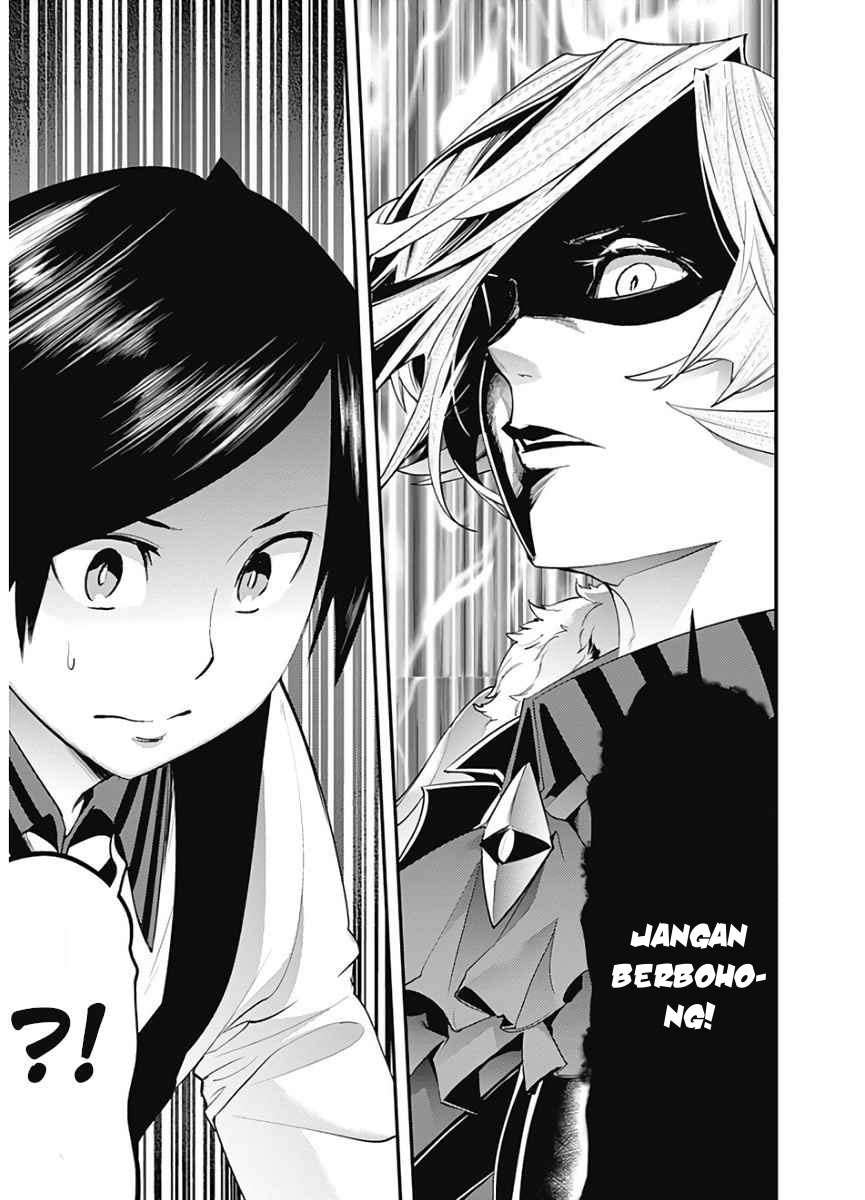 World’s End Harem Fantasia Chapter 16.1 Image 6