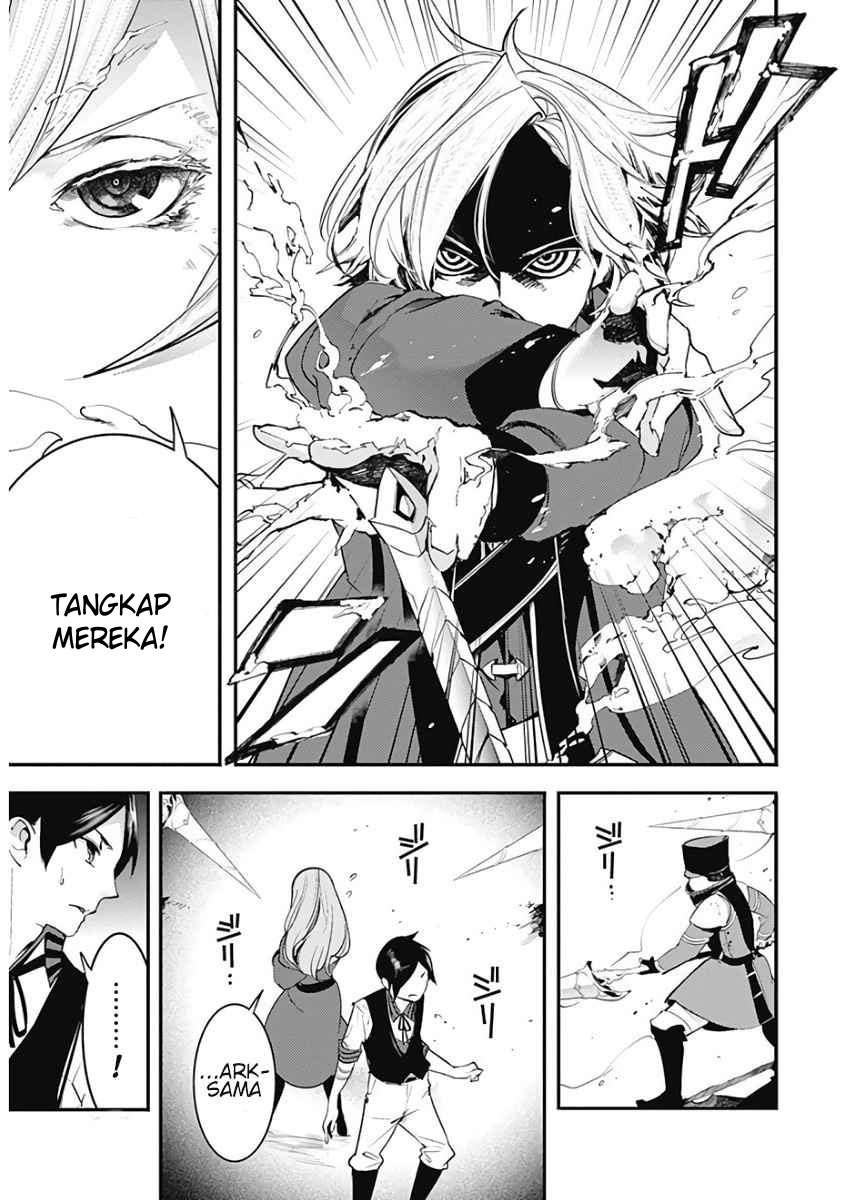 World’s End Harem Fantasia Chapter 16.1 Image 11