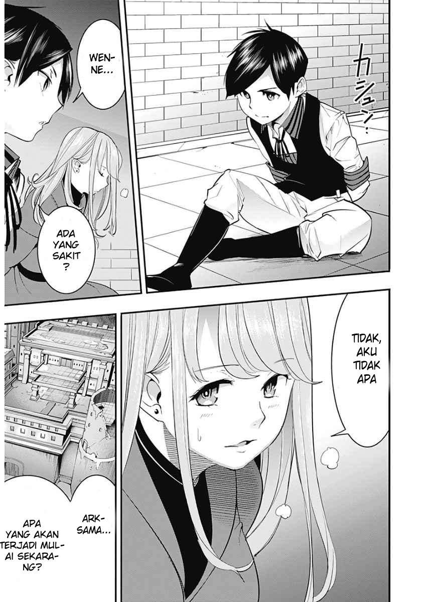 World’s End Harem Fantasia Chapter 16.1 Image 13