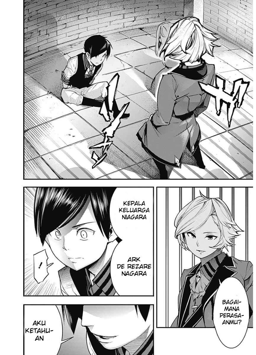 World’s End Harem Fantasia Chapter 16.1 Image 16