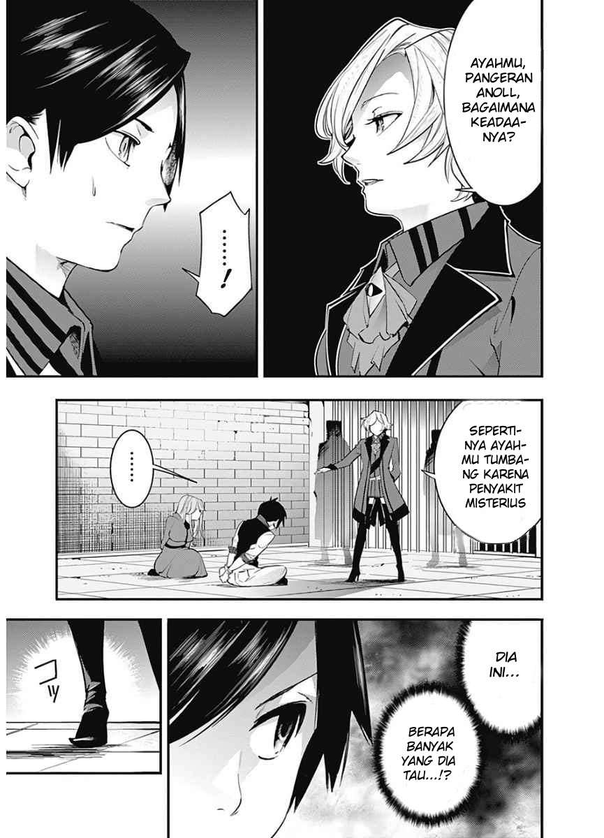 World’s End Harem Fantasia Chapter 16.1 Image 17