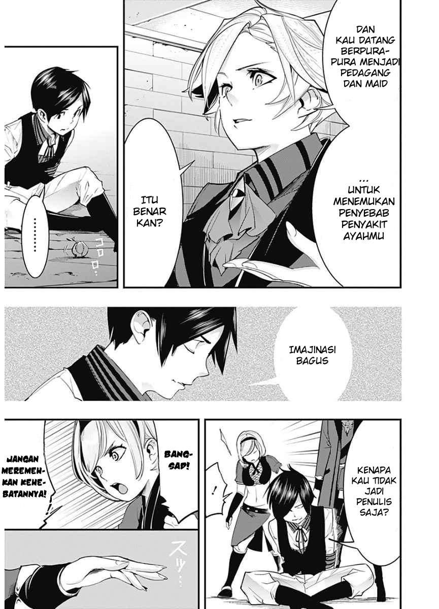 World’s End Harem Fantasia Chapter 16.1 Image 19