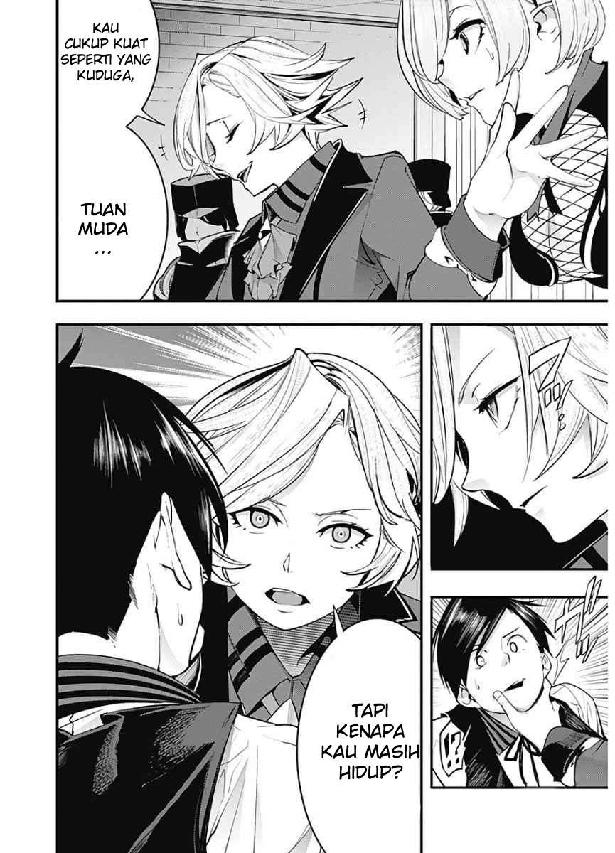 World’s End Harem Fantasia Chapter 16.1 Image 20