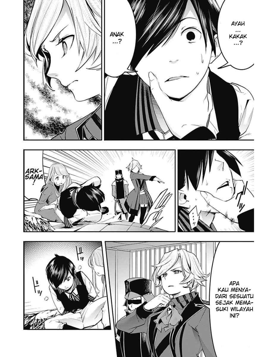 World’s End Harem Fantasia Chapter 16.1 Image 22