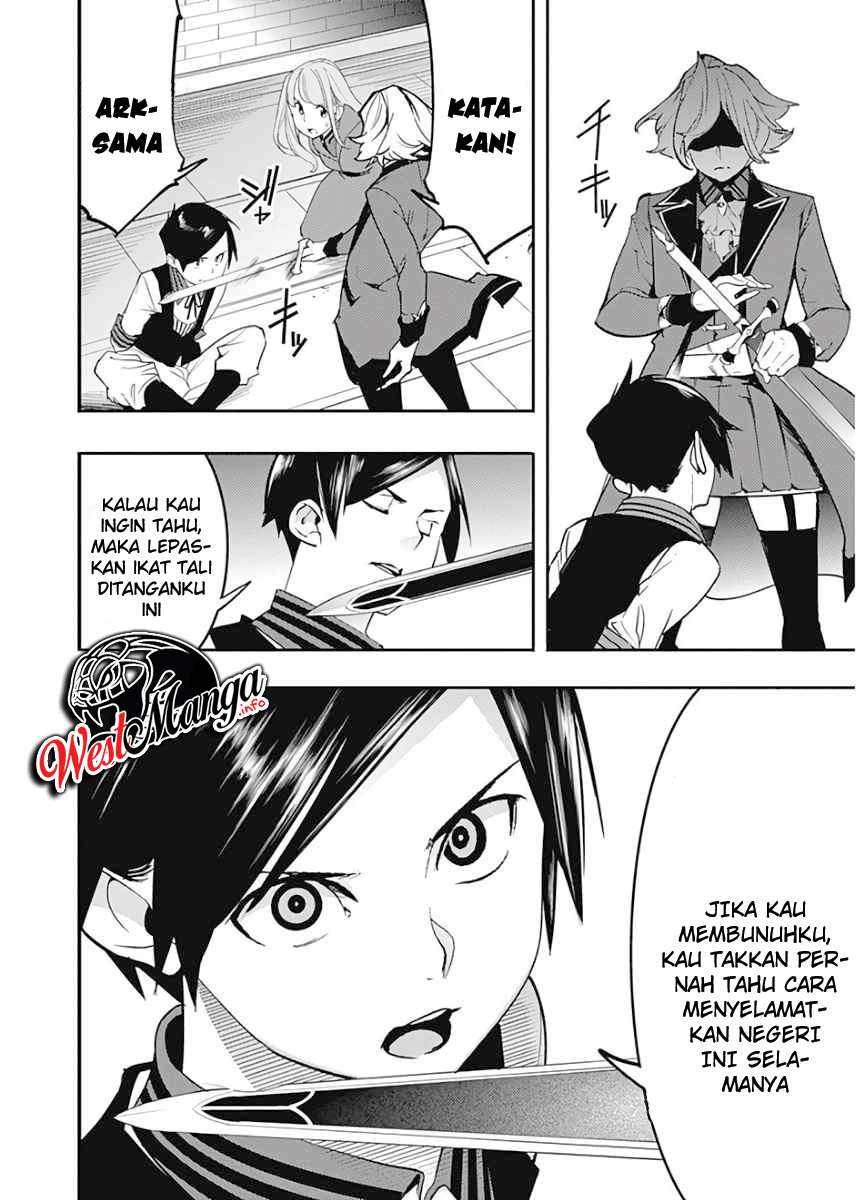 World’s End Harem Fantasia Chapter 16.2 Image 4